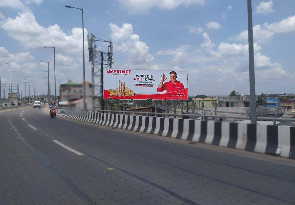 Billboard - Agartala Road,  Agartala,  Tripura