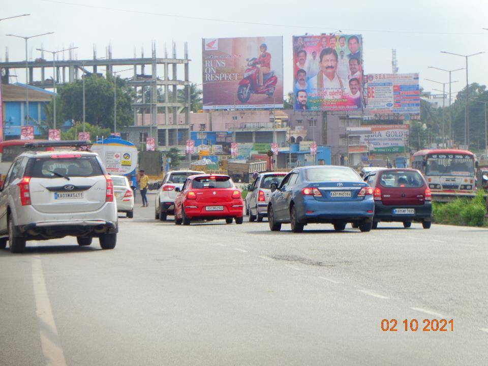 Billboard - Old Madras Rd, Bangalore, Karnataka