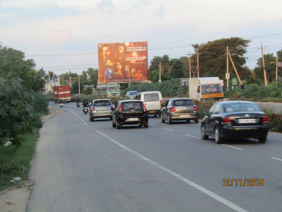 Billboard - Mysore Rd, Bangalore, Karnataka