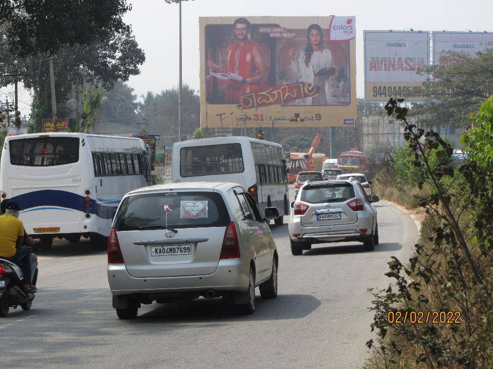 Billboard - Mysore Rd, Bangalore, Karnataka