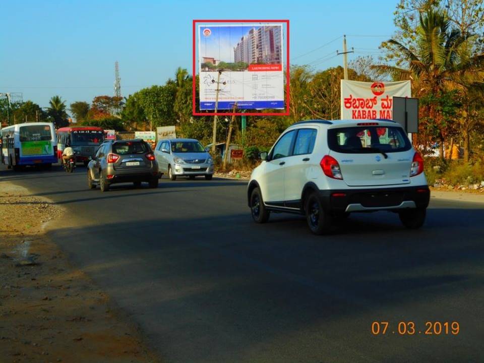 Billboard - Kp Road, Bangalore, Karnataka