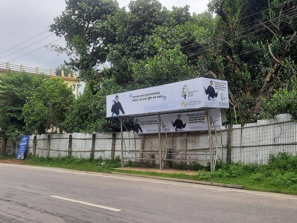 Bus Shelter - Agartala Road,  Agartala,  Tripura