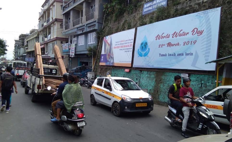 Billboard - Aizawl Road,  Aizawl, Mizoram