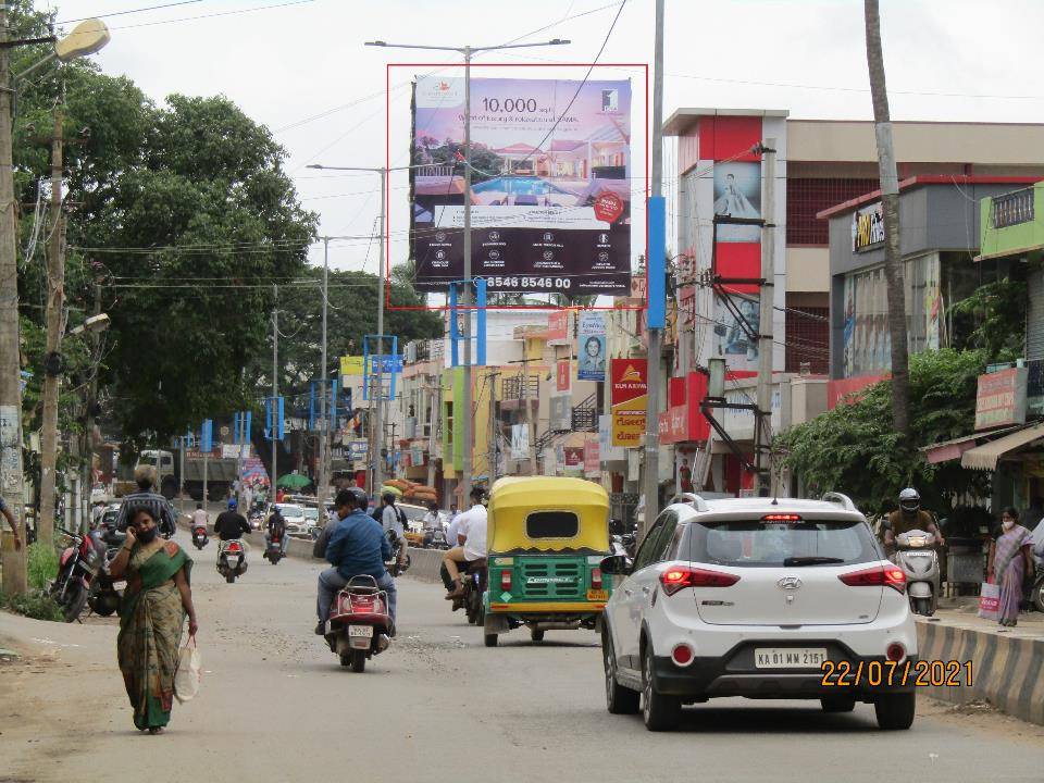 Billboard - Anekal Main Rd, Bangalore, Karnataka