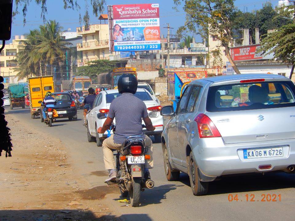 Billboard - Magadi Rd, Bangalore, Karnataka