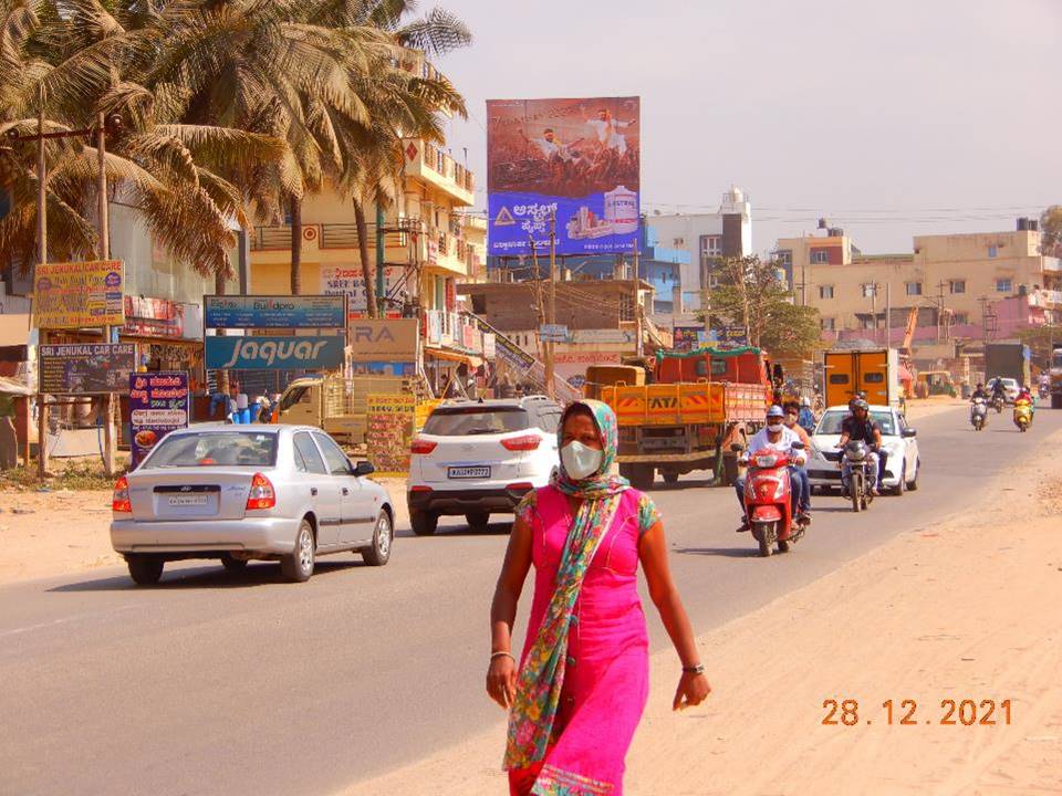 Billboard - Magadi Rd, Bangalore, Karnataka