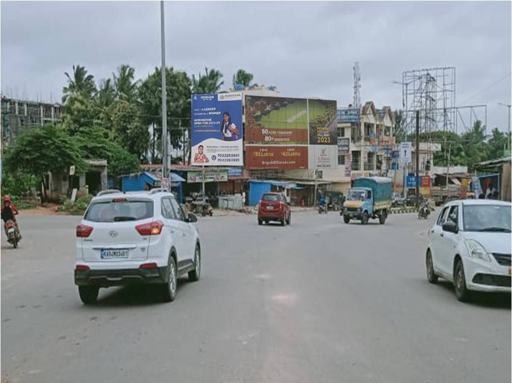 Billboard  - Airport Road, Bangalore, Karnataka