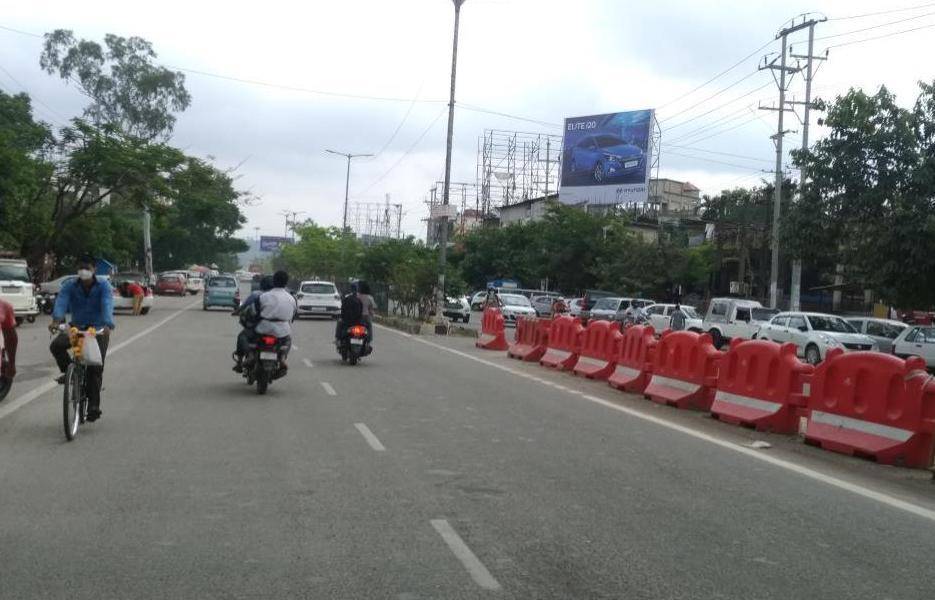 Billboard - GS Road, Guwahati, Assam