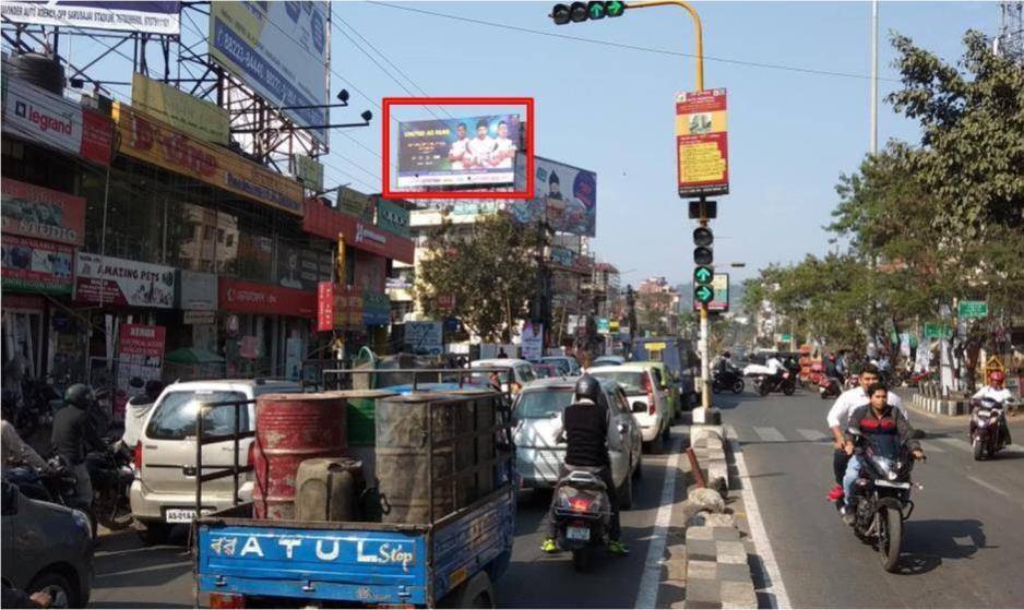 Billboard - Zoo Road Tiniali,  Guwahati, Assam