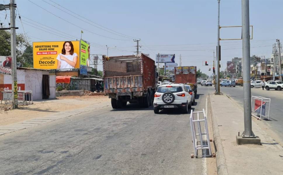 Billboard - Sector - 125, Kharar, Punjab