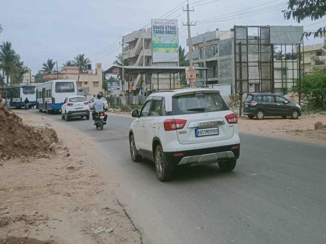 Billboard  - Avalahalli Main Road,  Bangalore, Karnataka