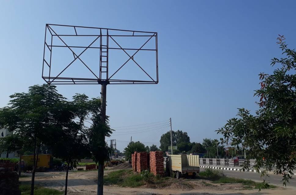 Unipole - Mindtree Road Kharar, Kharar, Punjab