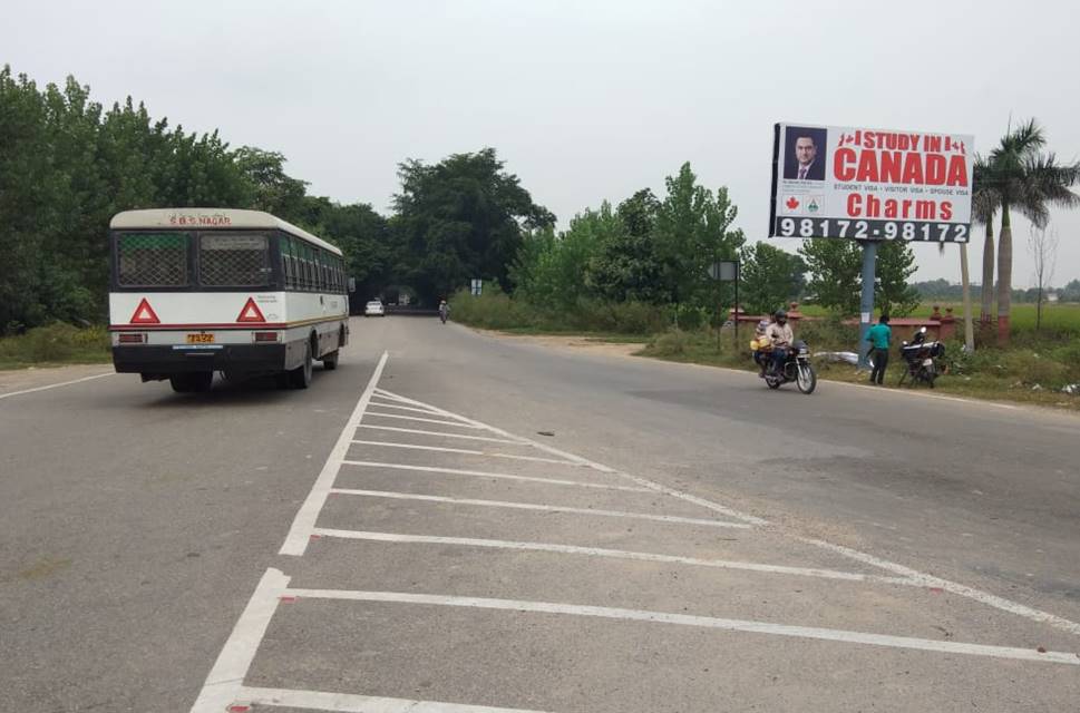 Unipole - Kharar – Kurali Highway, Kurali, Punjab