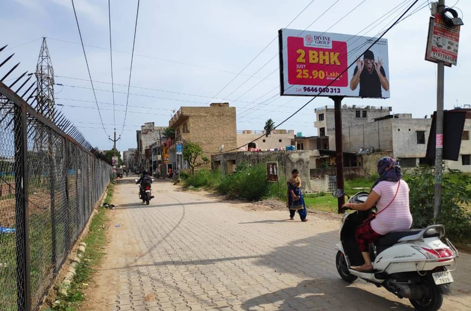Unipole - Seve Kendra Nada Road, Naya Gao, Punjab