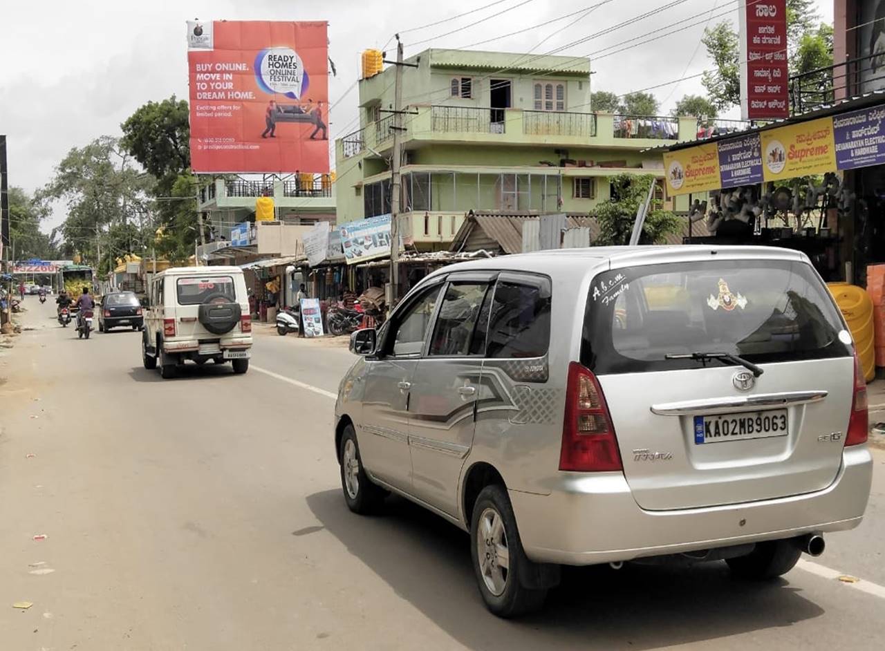 Billboard  - Bodigere Junction Traffic, Bangalore, Karnataka