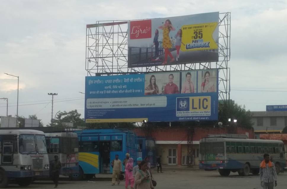 Billboard - Bus Station, Patiala, Punjab