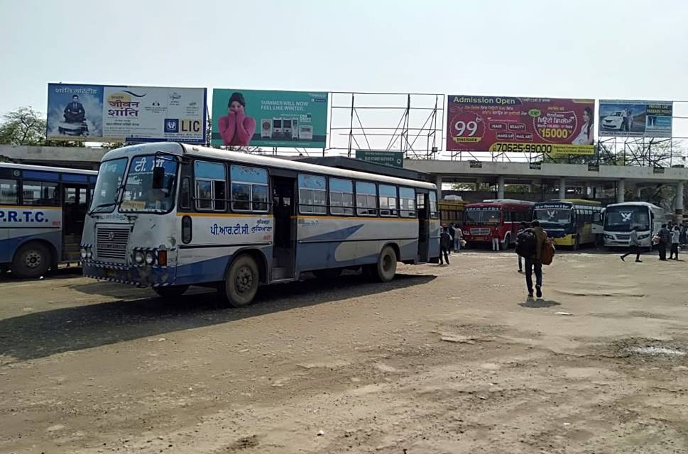 Billboard - Bus Station, Bathinda, Punjab