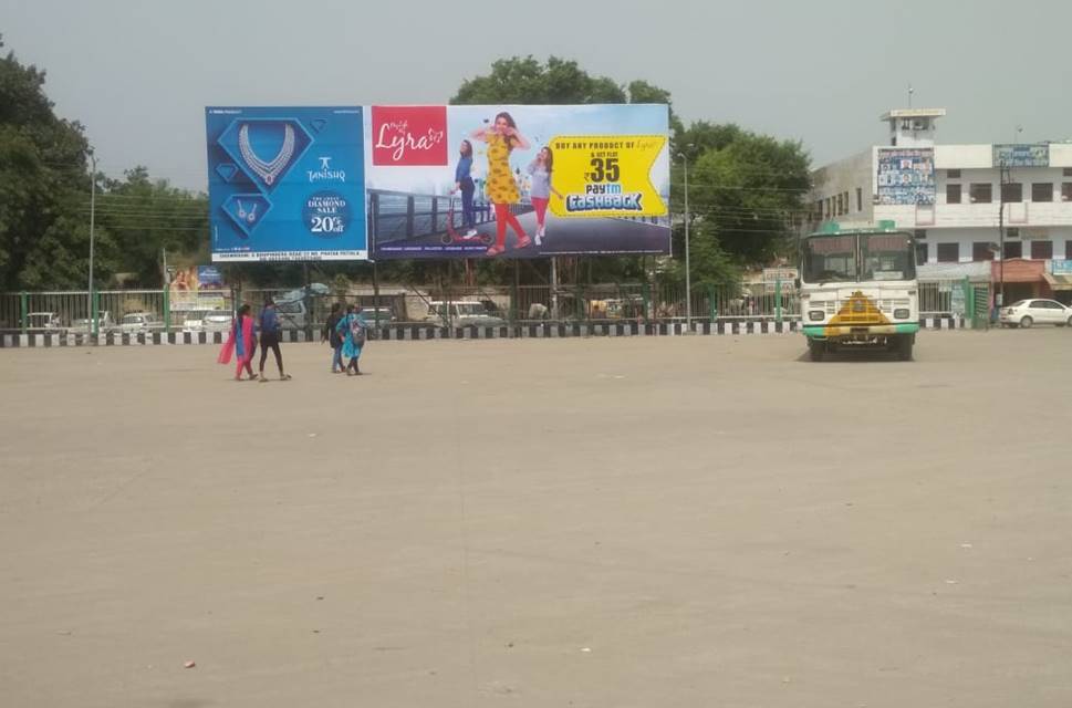 Billboard - Bus Station, Sangrur, Punjab