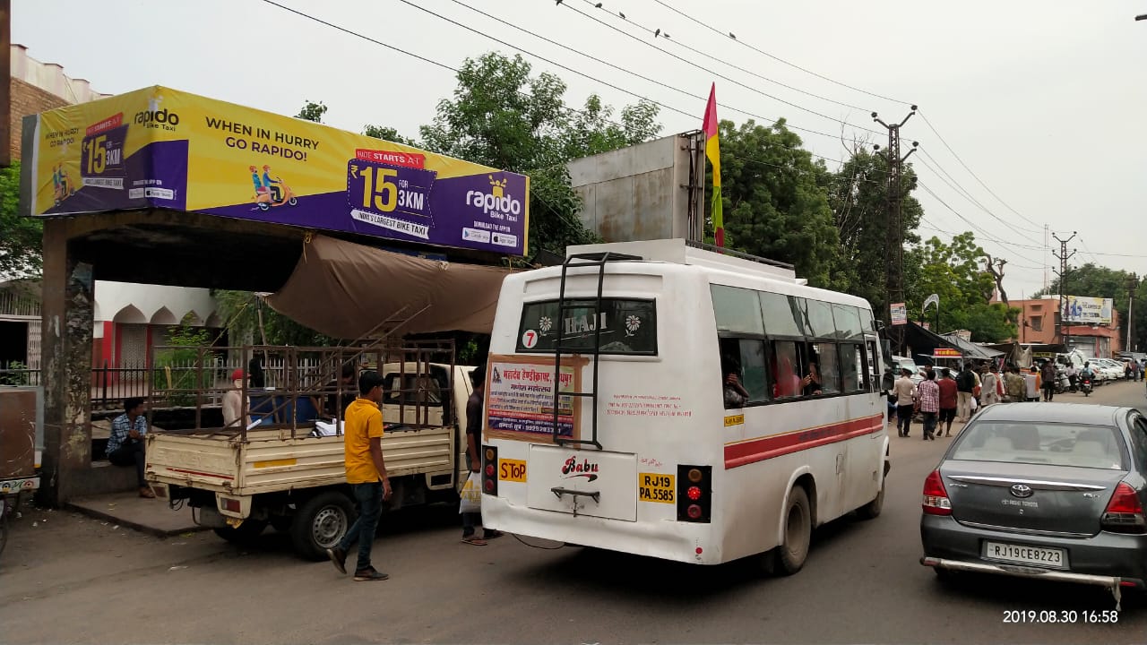 Bqs - Station Road, Jodhpur, Rajasthan