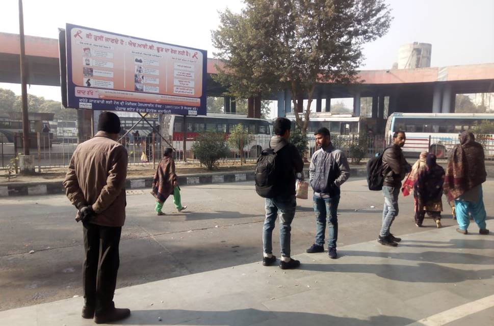 Billboard - Bus Station, Phagwara, Punjab