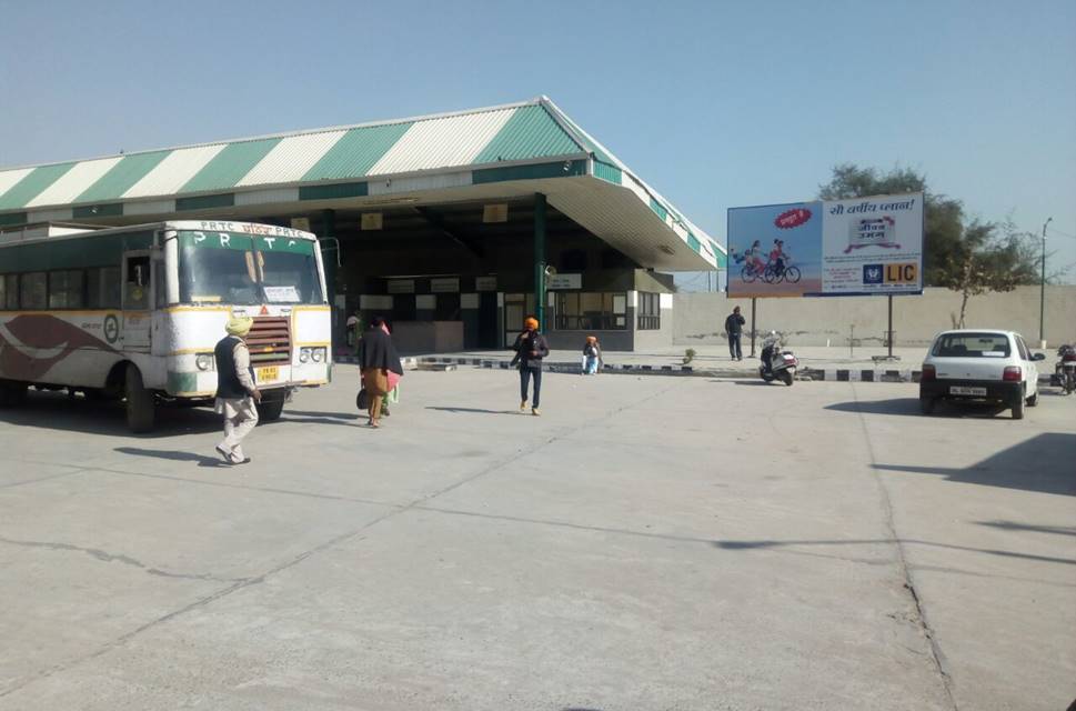 Billboard - Bus Station, Rama Mandi, Punjab