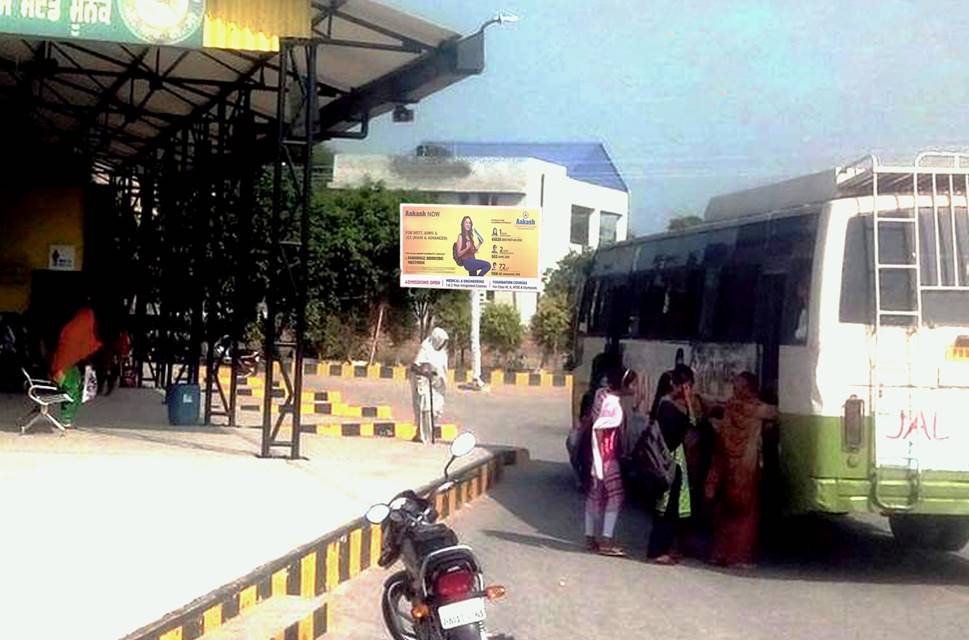 Unipole - Bus Station, Moonak, Punjab