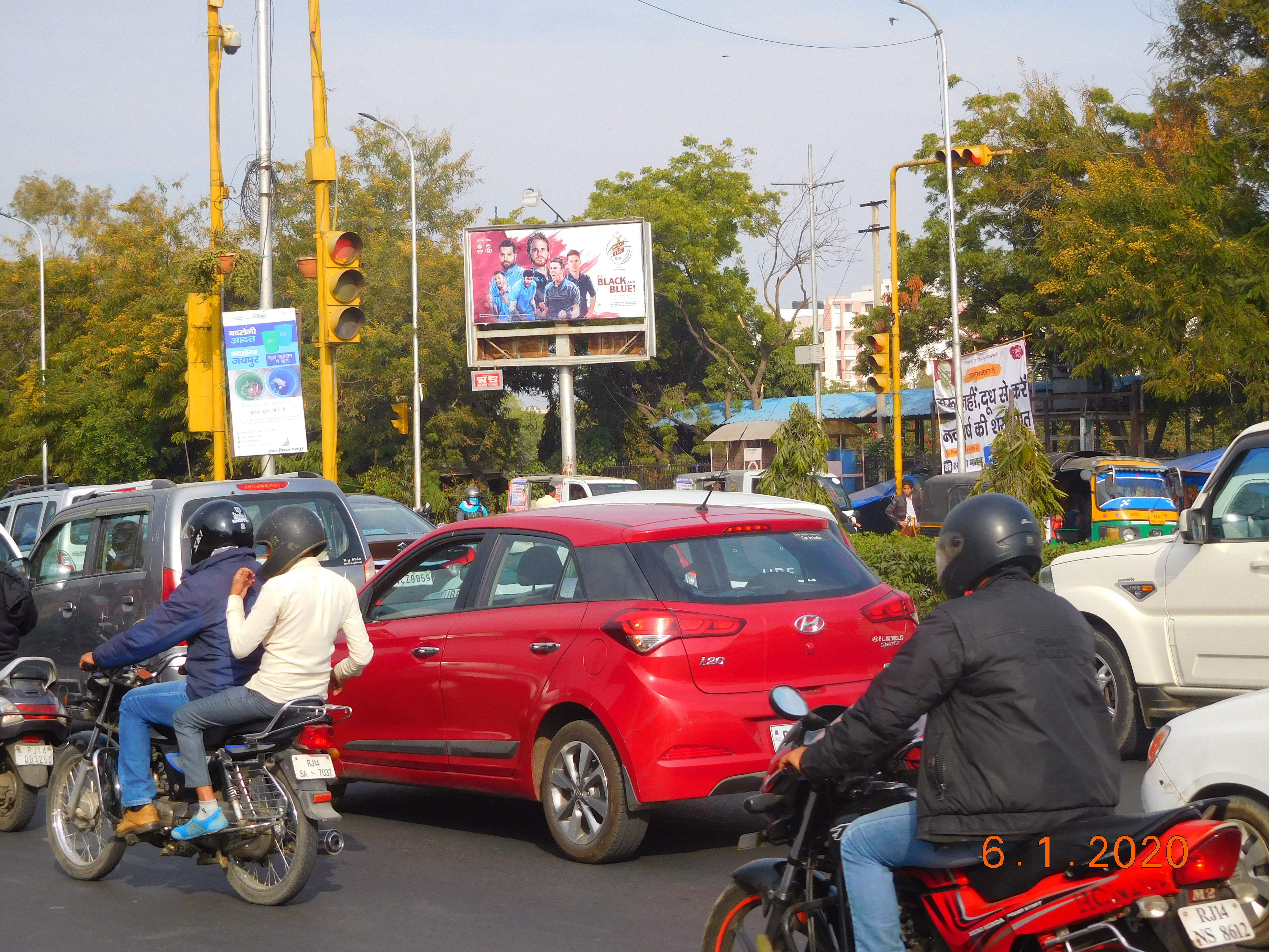 Unipole - Jln Marg,  Jaipur, Rajasthan