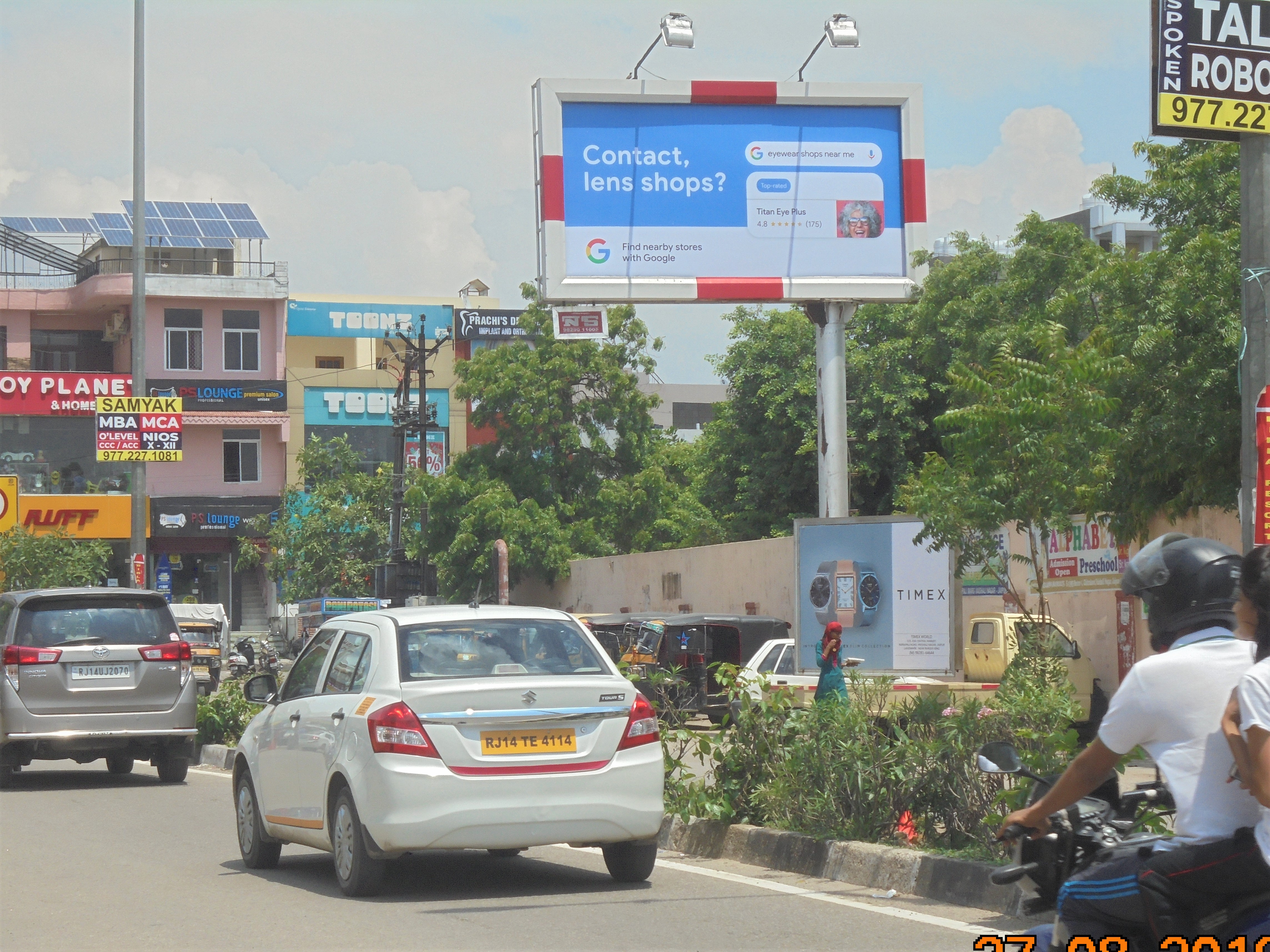 Unipole - Vaishali Nagar, Jaipur, Rajasthan