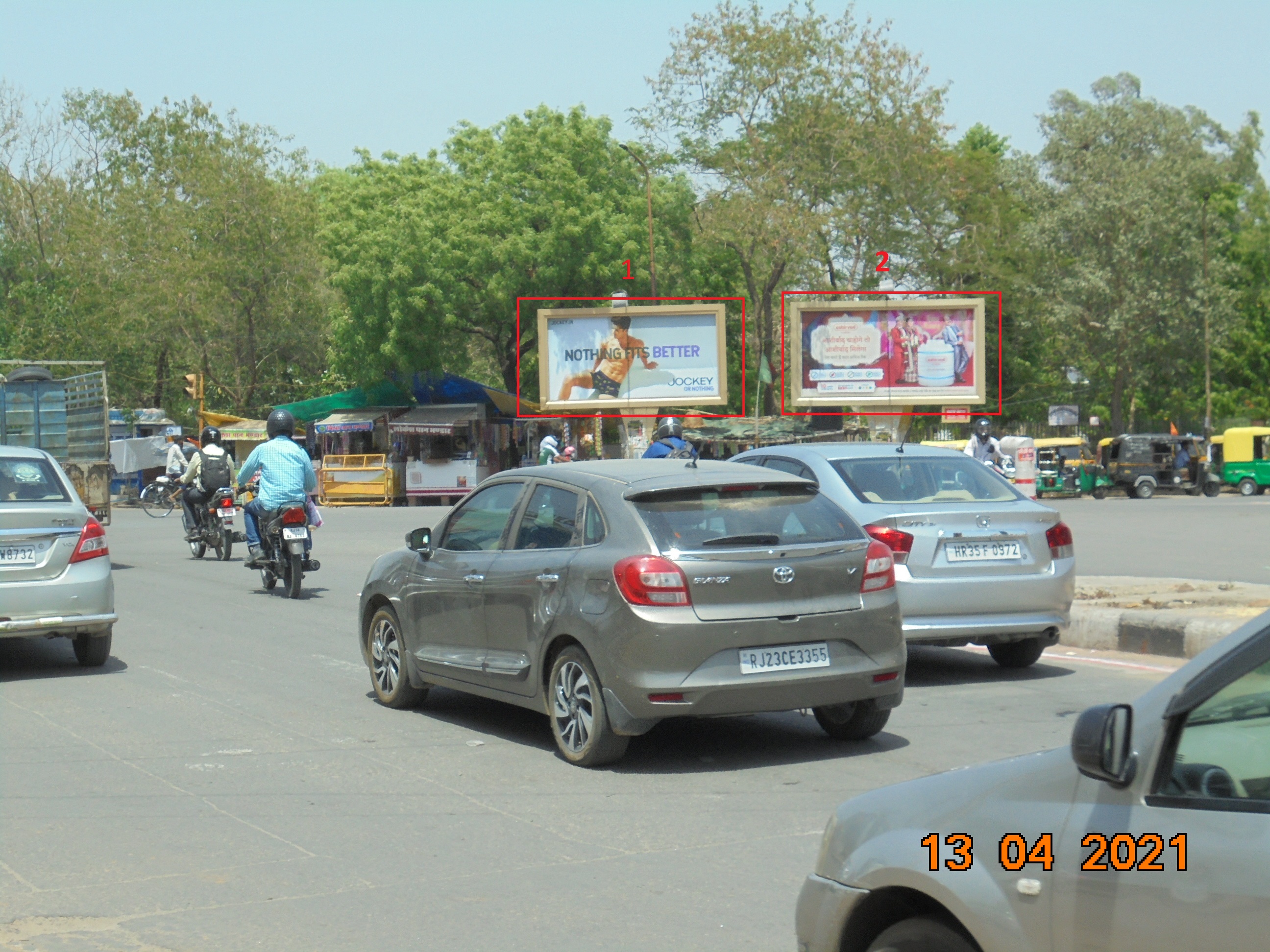 Unipole - Vaishali Nagar, Jaipur, Rajasthan