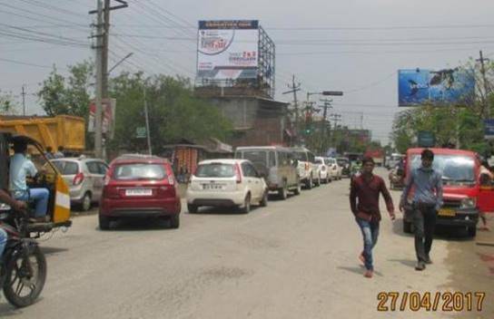 Billboard - Amlapatty, Dibrugarh, Assam