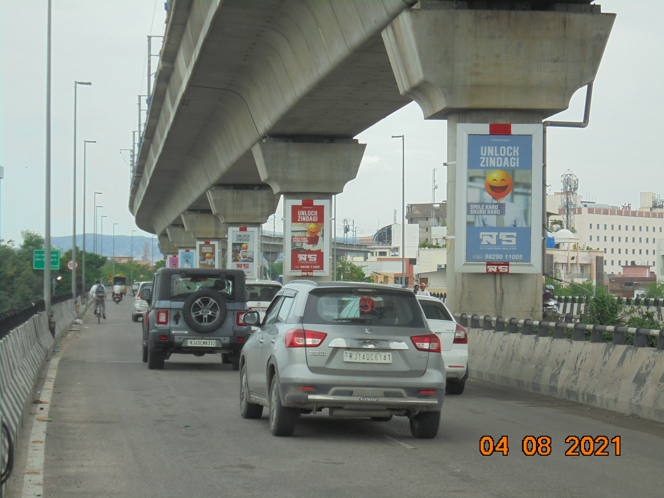 Elevated Pillars - Ajmer Road,  Jaipur, Rajasthan