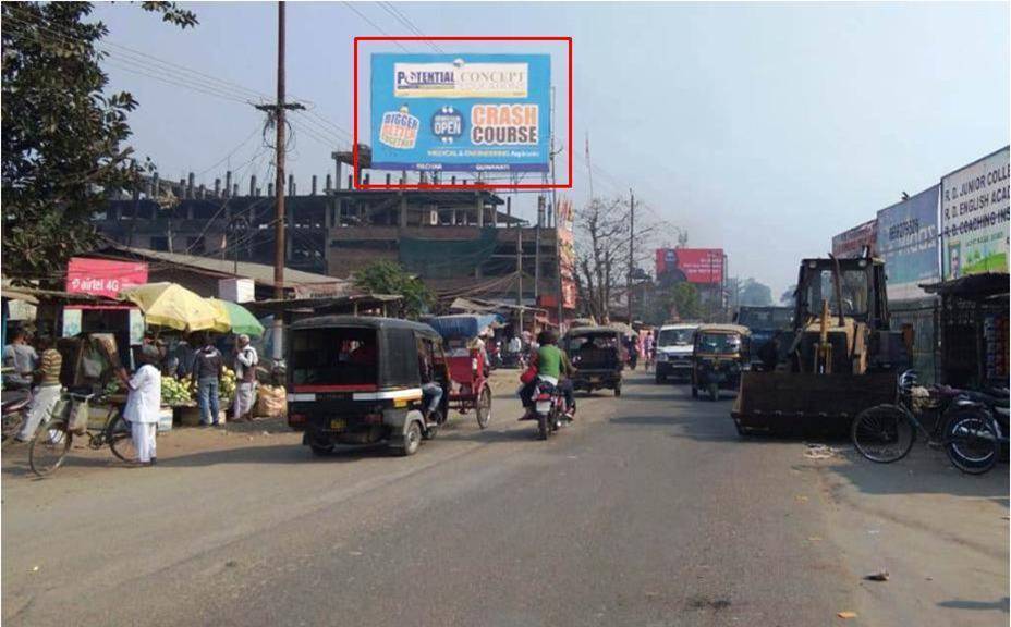 Billboard - AT Road, Tinsukia, Assam