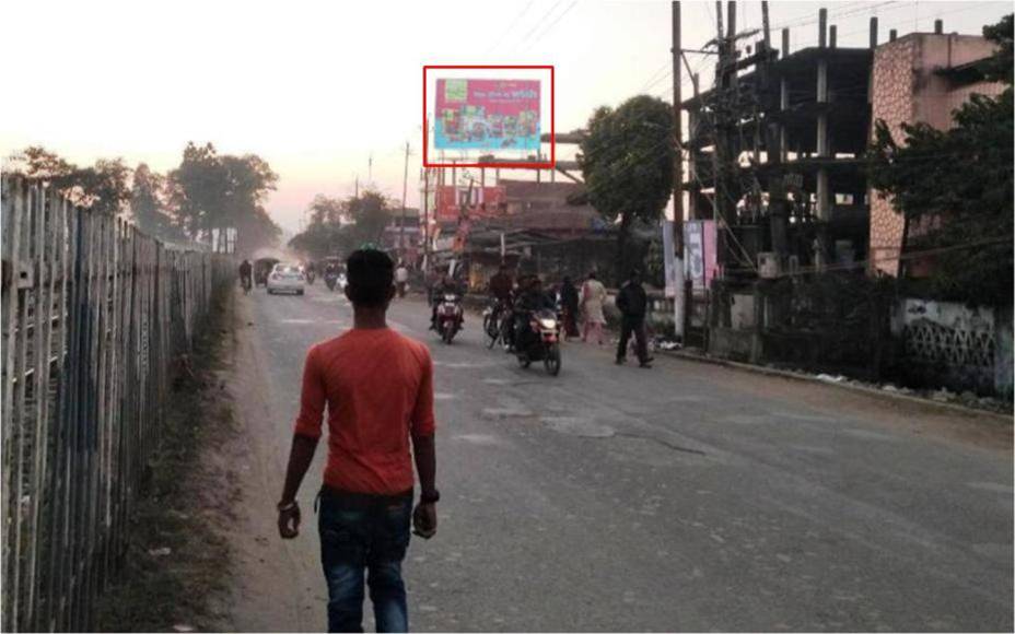 Billboard - Renuka Cinema, Tinsukia, Assam