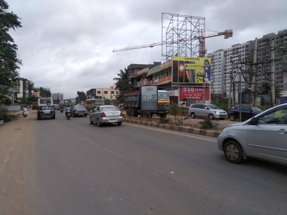 Billboard  - Doddaballapura Road, Bangalore, Karnataka