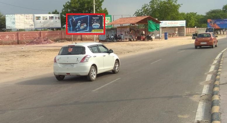 Billboard - Deen Dayal Circle, Bikaner, Rajasthan