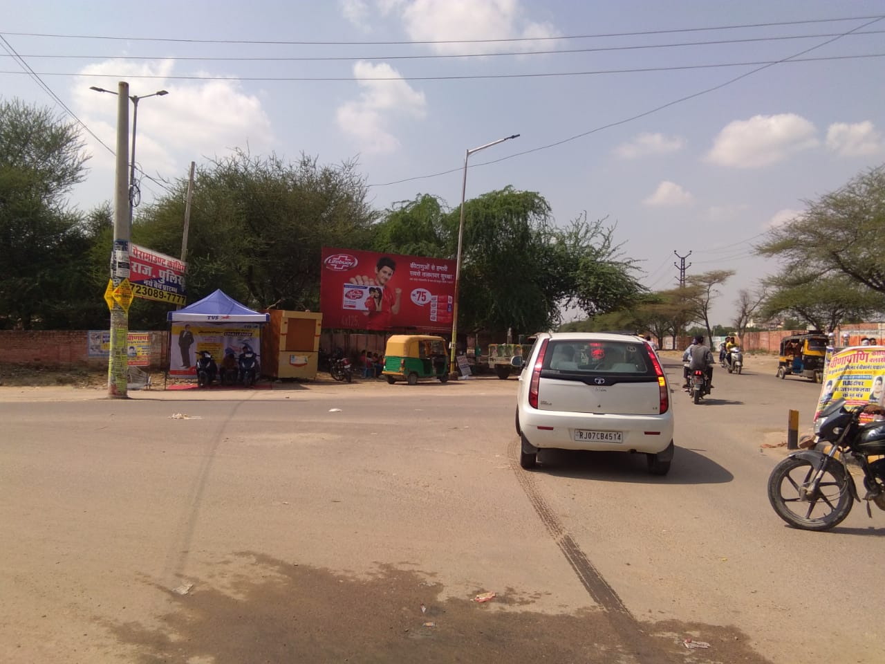 Billboard - Iti Circle,  Bikaner, Rajasthan