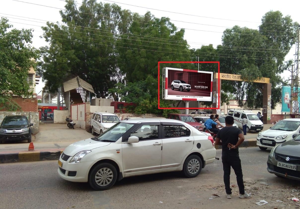 Unipole - Opp Lohia College Facing College, Churu, Rajasthan