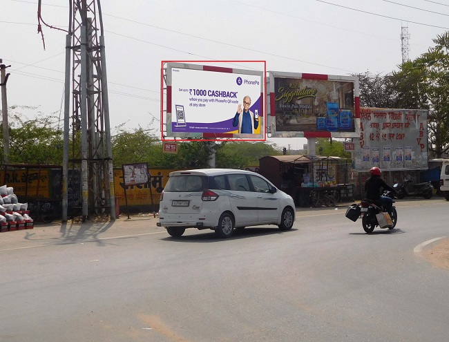 Unipole - Collectorate Circle 2, Churu, Rajasthan