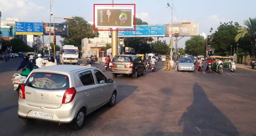 Billboard - Medical Circle, Bikaner, Rajasthan