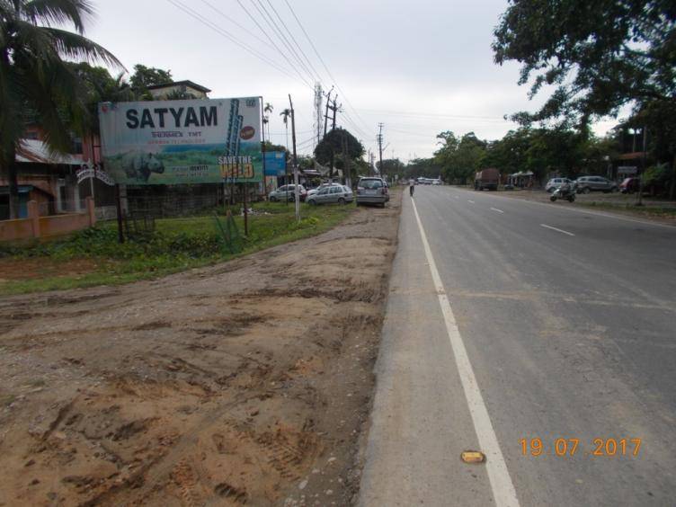 Billboard - nr. LIC, Bokakhat, Assam