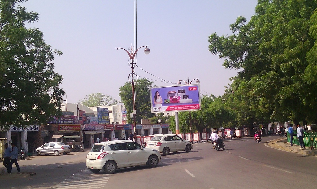 Unipole - Shastri Circle, Jodhpur, Rajasthan