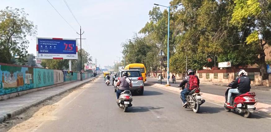 Unipole - High Court Road, Jodhpur, Rajasthan