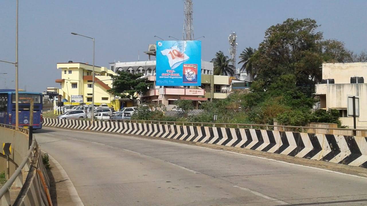 Billboard  - Unkal Lake, Hubli, Karnataka