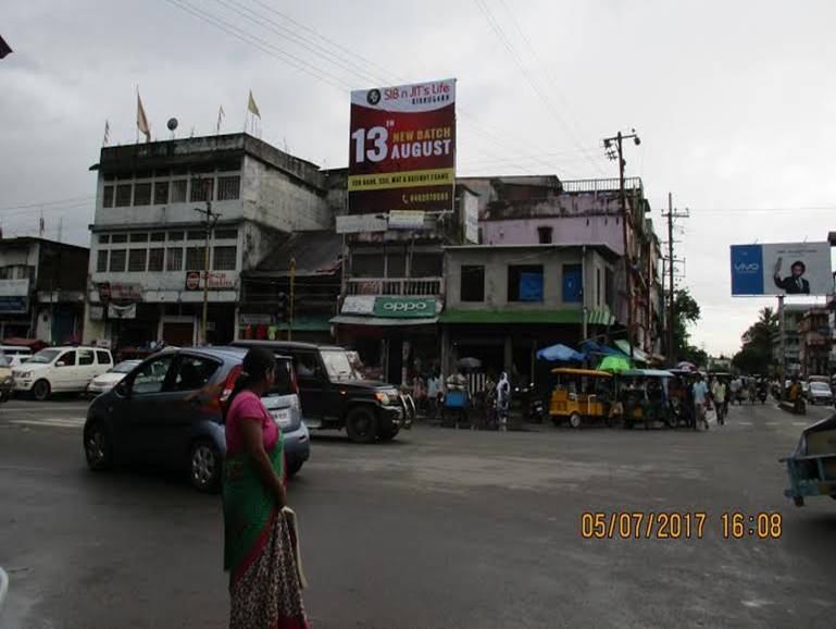 Billboard - Dowlmukh Chariali, Sibsagar, Assam