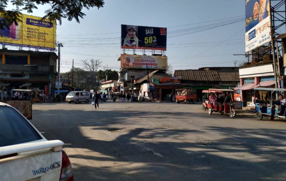 Billboard - Station Chariali, Sibsagar, Assam