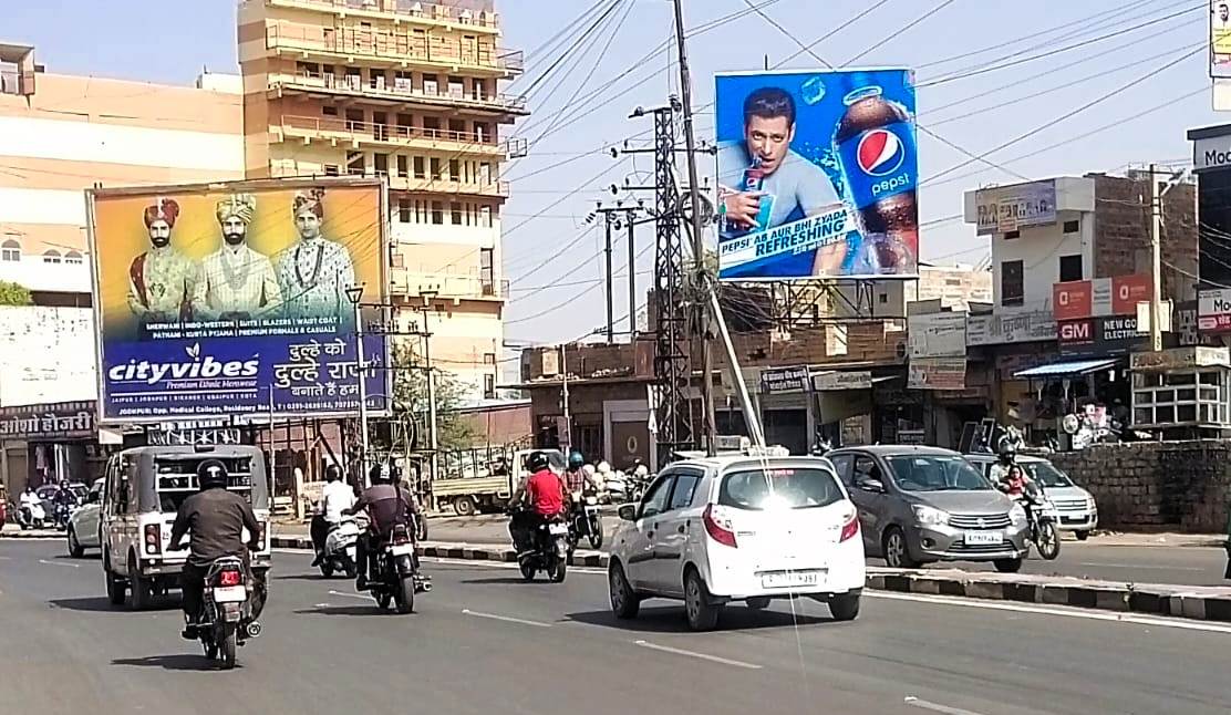 Billboard - Akhaliya Circle, Jodhpur, Rajasthan