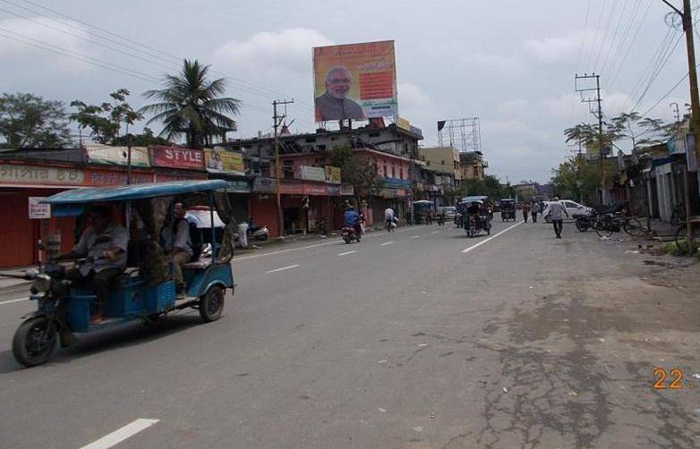 Billboard - Medical College, Sibsagar, Assam