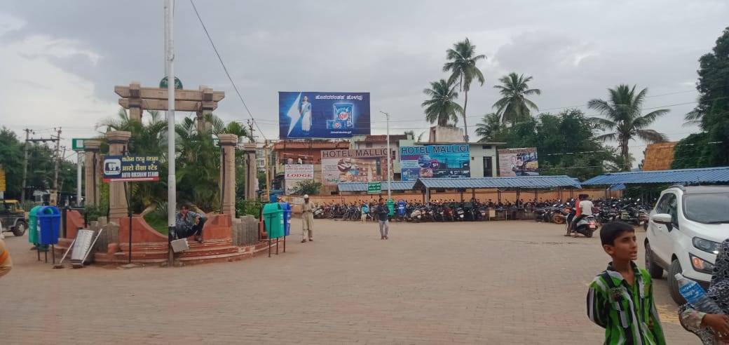 Billboard  - Railway Station Circle,  Hospet, Karnataka