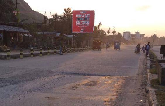 Billboard - Town, Jagiroad, Assam