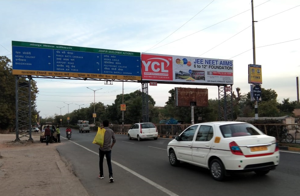 Gantry - Ratnada Circle, Jodhpur, Rajasthan